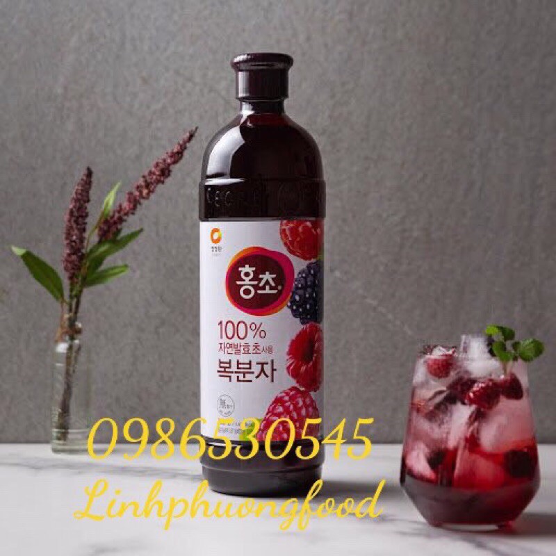 Nước Uống Giấm Hồng Hàn Quốc Vị Mâm Xôi Daesang 500ml