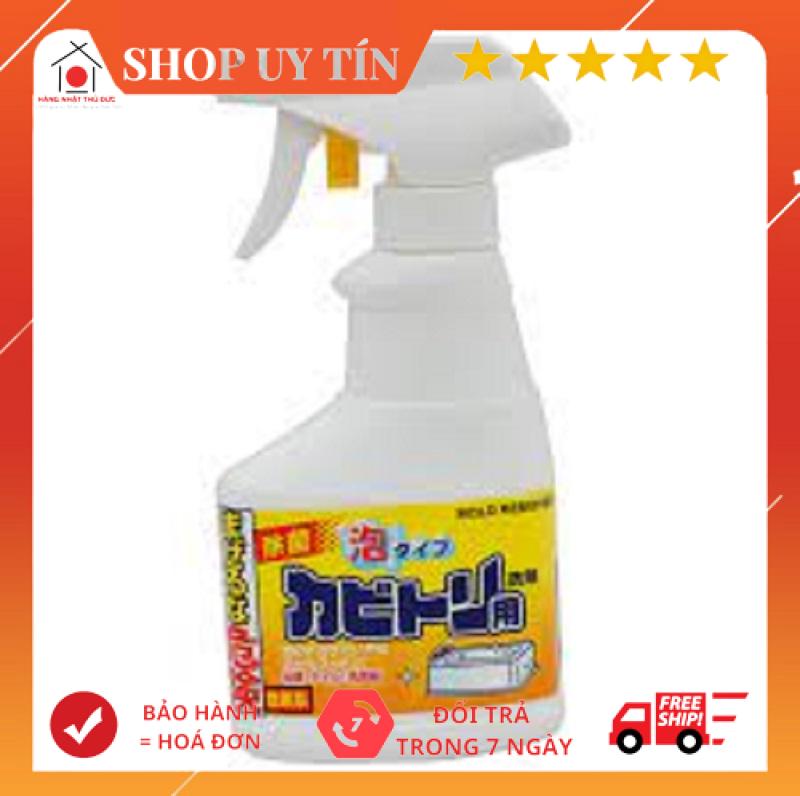 [HCM]Nước tẩy rửa nhà vệ sinh dạng bọt 300ml
