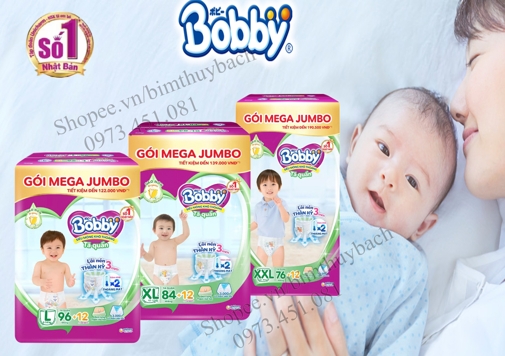TÃ QUẦN BOBBY MEGA JUMBO M120/L96/L96+12/XL92/XL84+12/XXL76+12/XXL84 GÓI LƠN SIÊU TIẾT KIỆM.