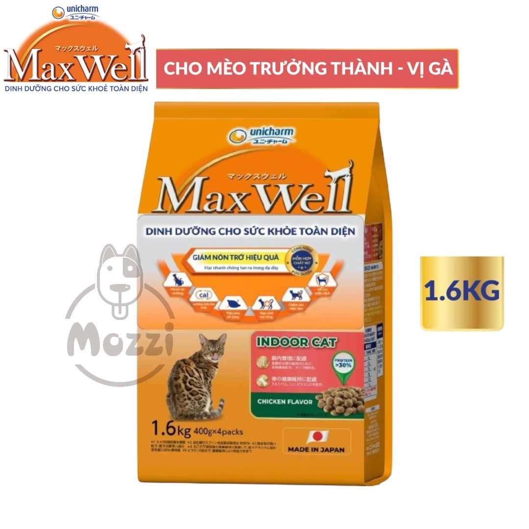 [400g - 1.6kg] Thức ăn hạt MaxWell cho mèo hỗ trợ tiêu búi lông | Max Well Nhật Bản