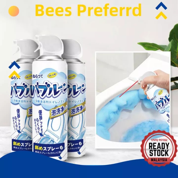 [HCM]Japan toilet cleaning spray Chai tẩy bồn cầu ố vàng lâu năm tẩy/500ml