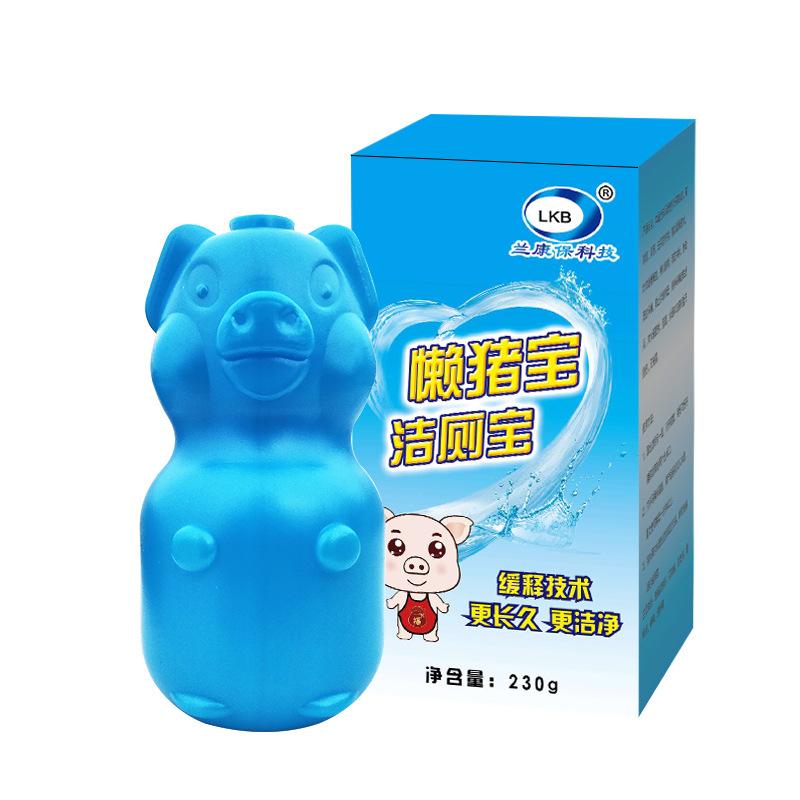 [DEAL SỐC-GIẢM GIÁ ĐẾN 50%] Lọ tẩy bồn cầu và khử mùi hình lợn mẫu mới 2019 tẩy sạch mọi vết bẩn xua tan mọi mùi,  Viên thả bồn cầu hình con lợn chống hôi và đầy bồn cầu