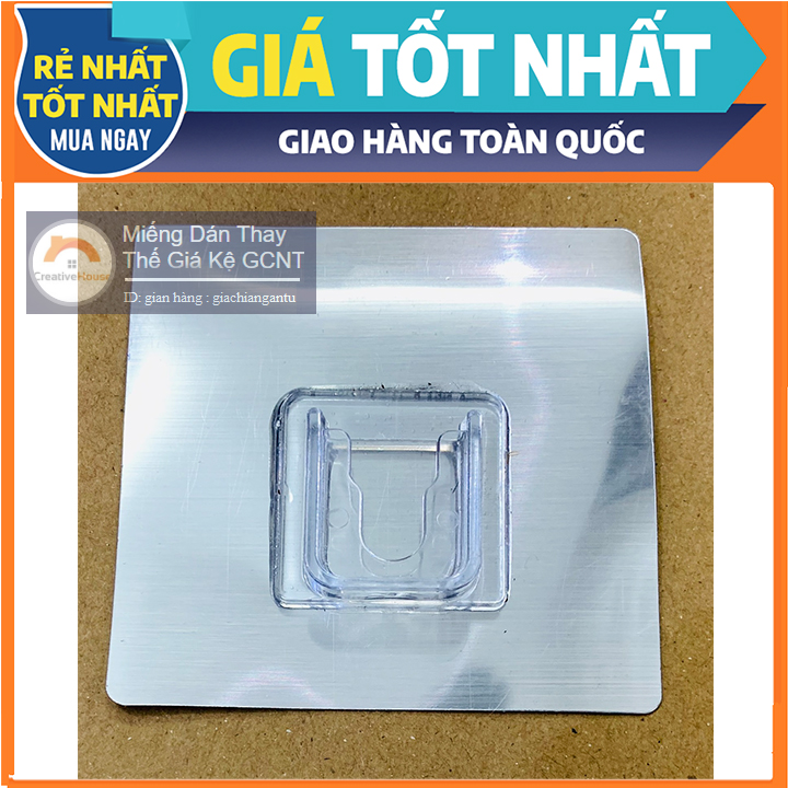 Bộ 2 Miếng dán dạng U VUÔNG (Màu BẠC) 8x8cm