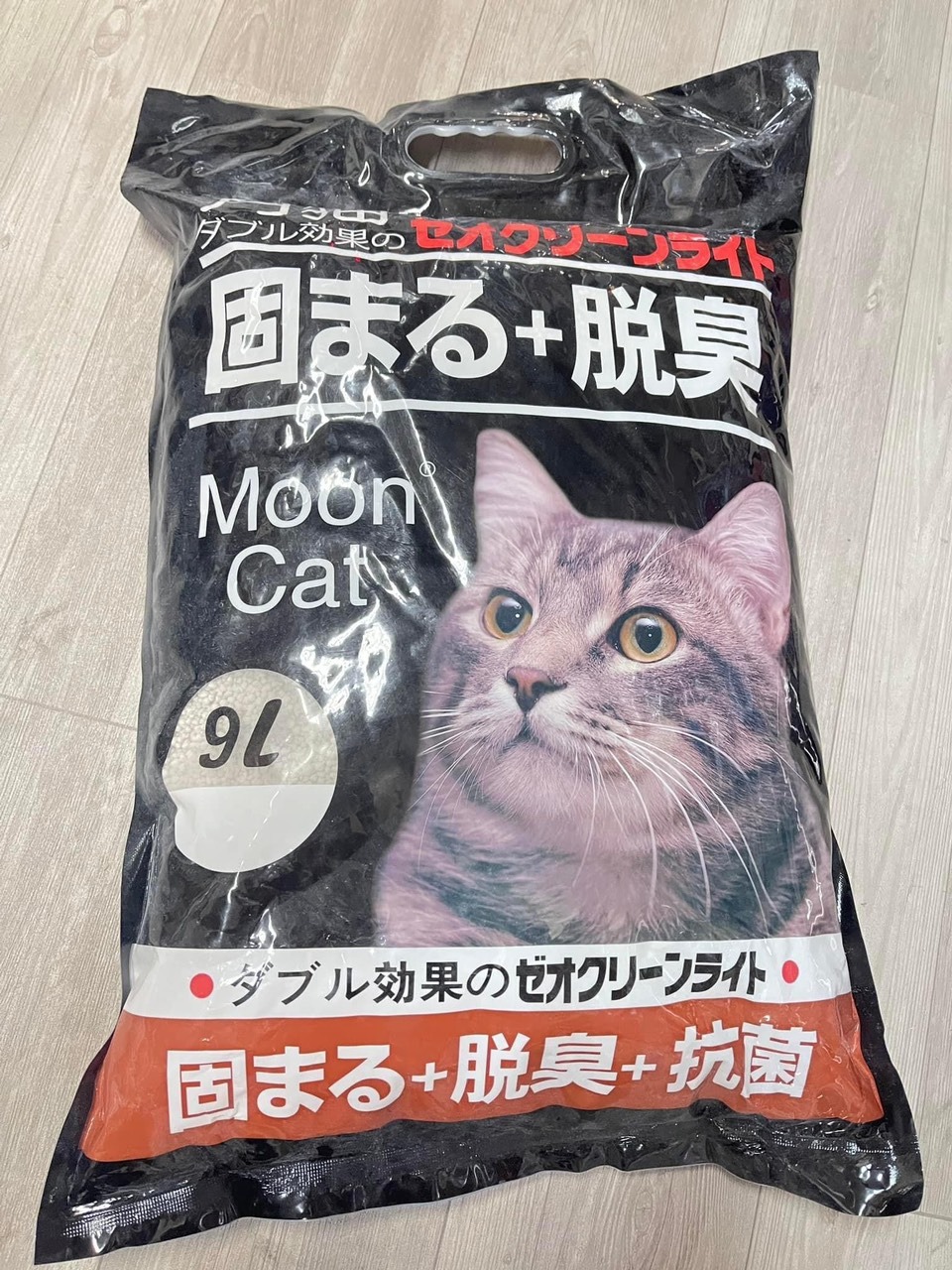 Cát vệ sinh cho mèo - cát nhật đen mooncat - 9l