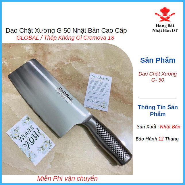 Dao nhật Global làm bếp Nhật hàng bãi G - 50  Meat Cleaver - Dao chặt xương (350mm) Nhật Bản làm bằng thép không gỉ Cromova 18 dày đến 3.5mm - lưỡi dao cứng cáp, và sắc bén lâu hơn