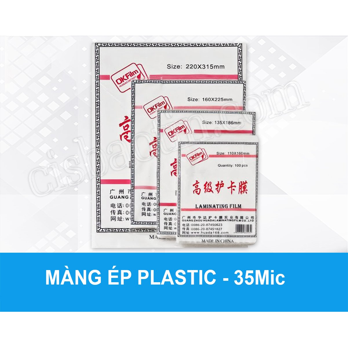[HCM]MÀNG ÉP PLASTIC-  35MIC
