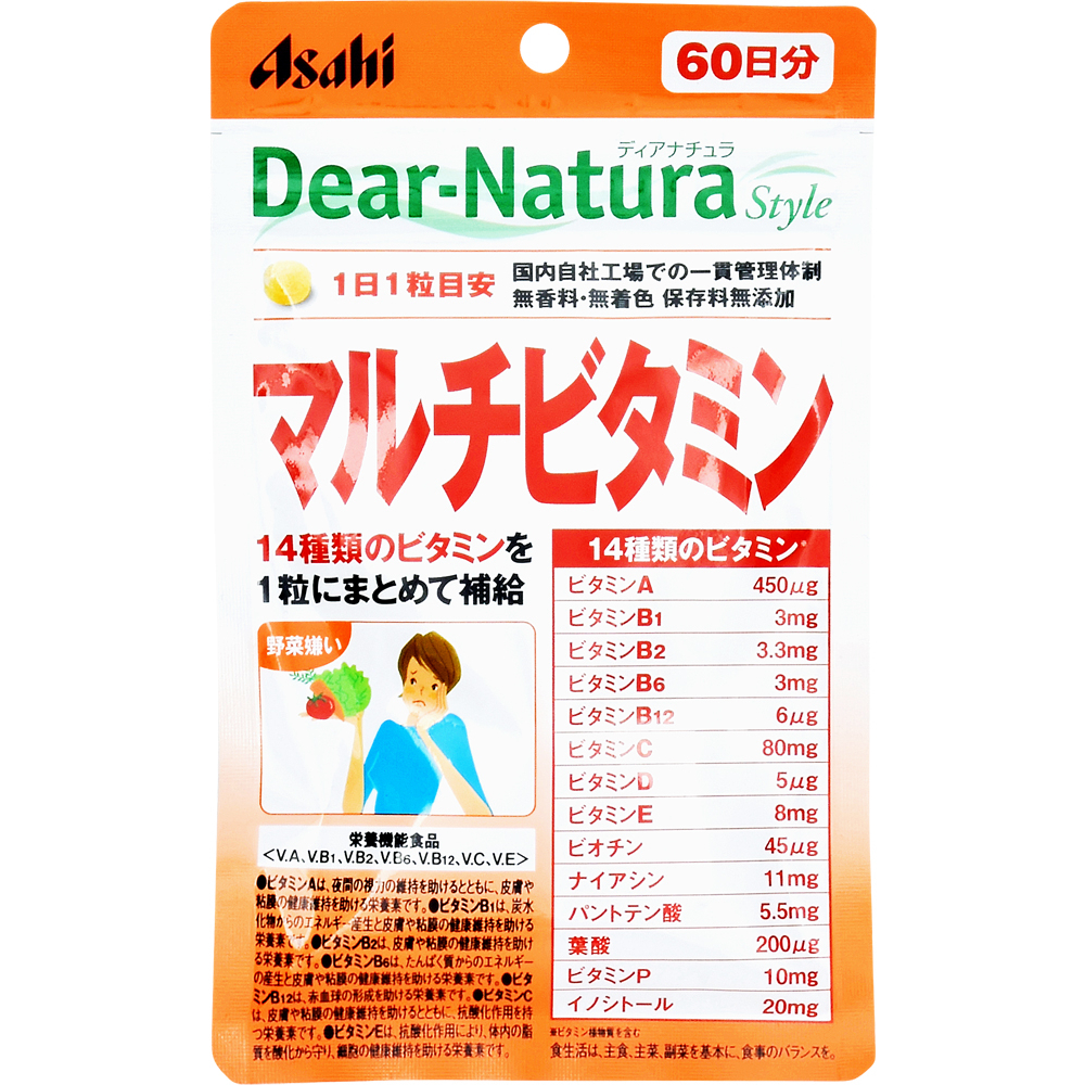 Viên uống bổ sung vitamin tổng hợp asahi dear - natura nhật bản