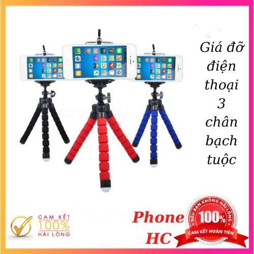 Giá đỡ 3 chân bạch tuộc tripod mini kèm kẹp điện thoại