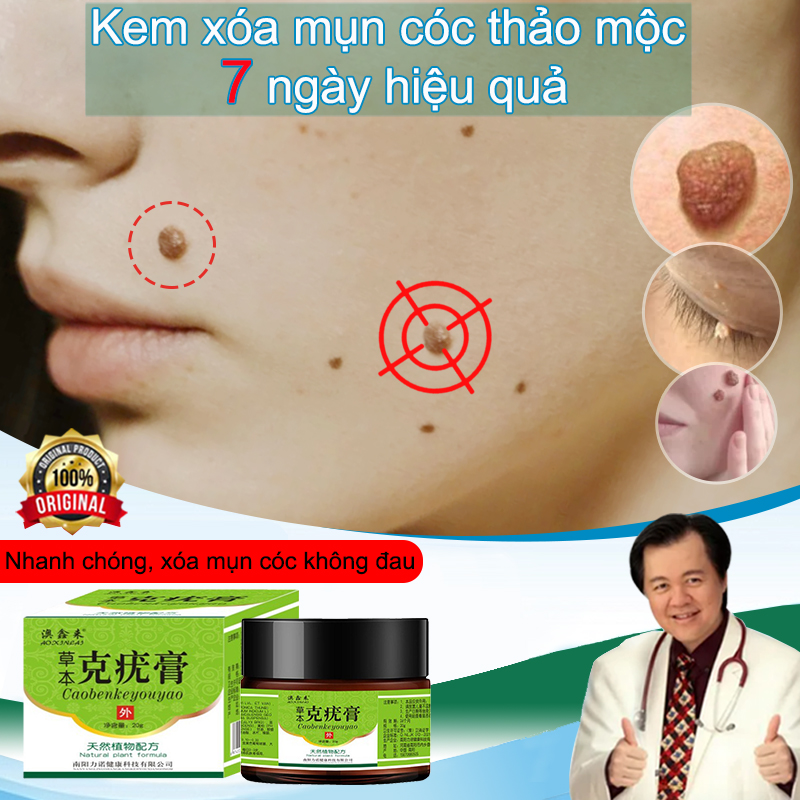Kem xóa mụn cóc,Kem làm sạch da kháng khuẩn20g, Tẩy nốt ruồi Loại bỏ mụn ruồi trâu,mụn thịt,mụn cóc,mụn cơm cứng đầu nhanh chóng ,lấy lại làn da tự tin căng đẹp