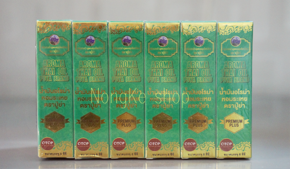 Lố 12 chai dầu lăn 29 vị thảo dược Thái Lan chính hãng Lố 12 chai dầu lăn 29 vị thảo dược Thái Lan chính hãng