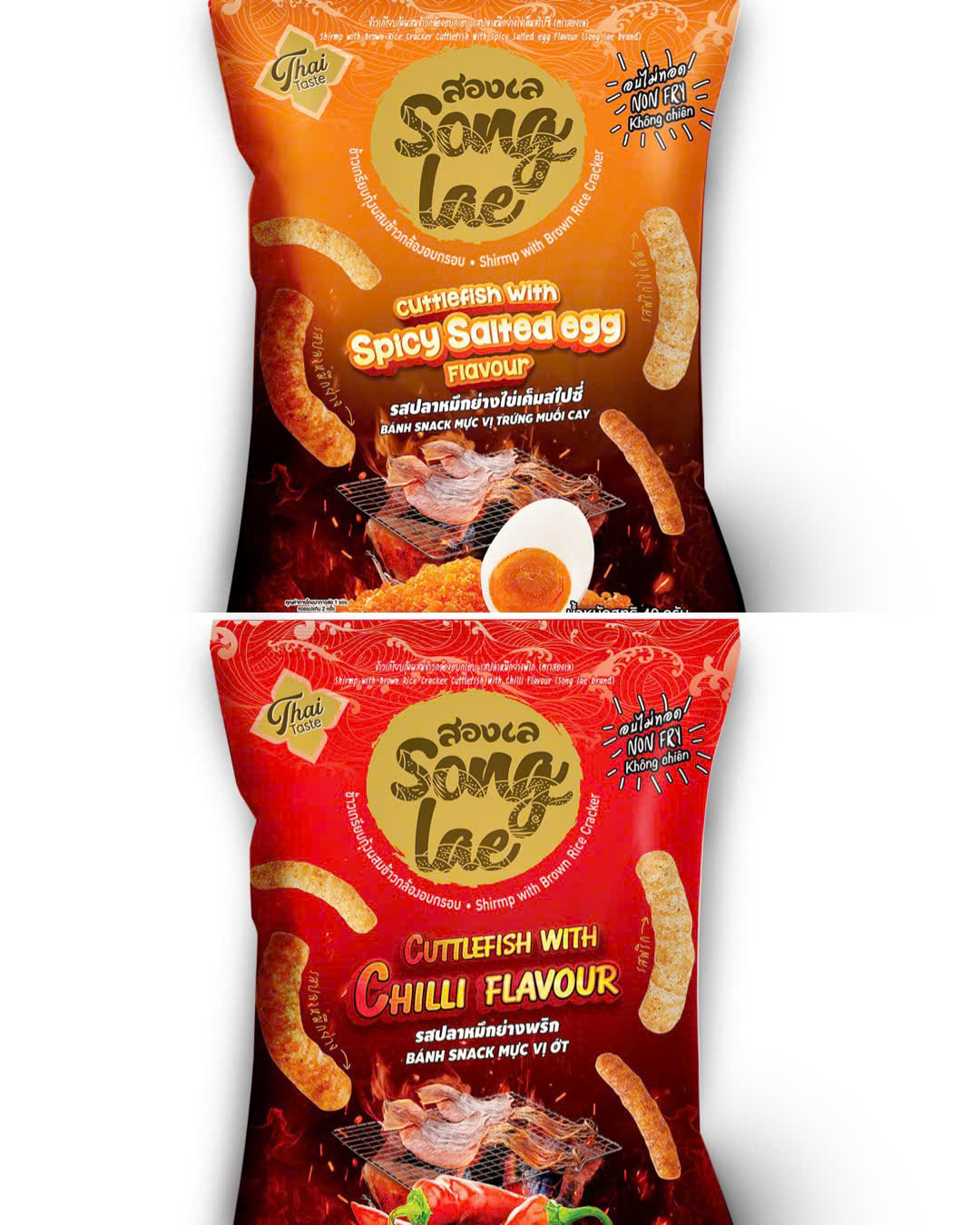 Combo 2 Gói Lớn 40gr Snack Xốp Mực Thái Songlae Nhập Khẩu Thái Lan