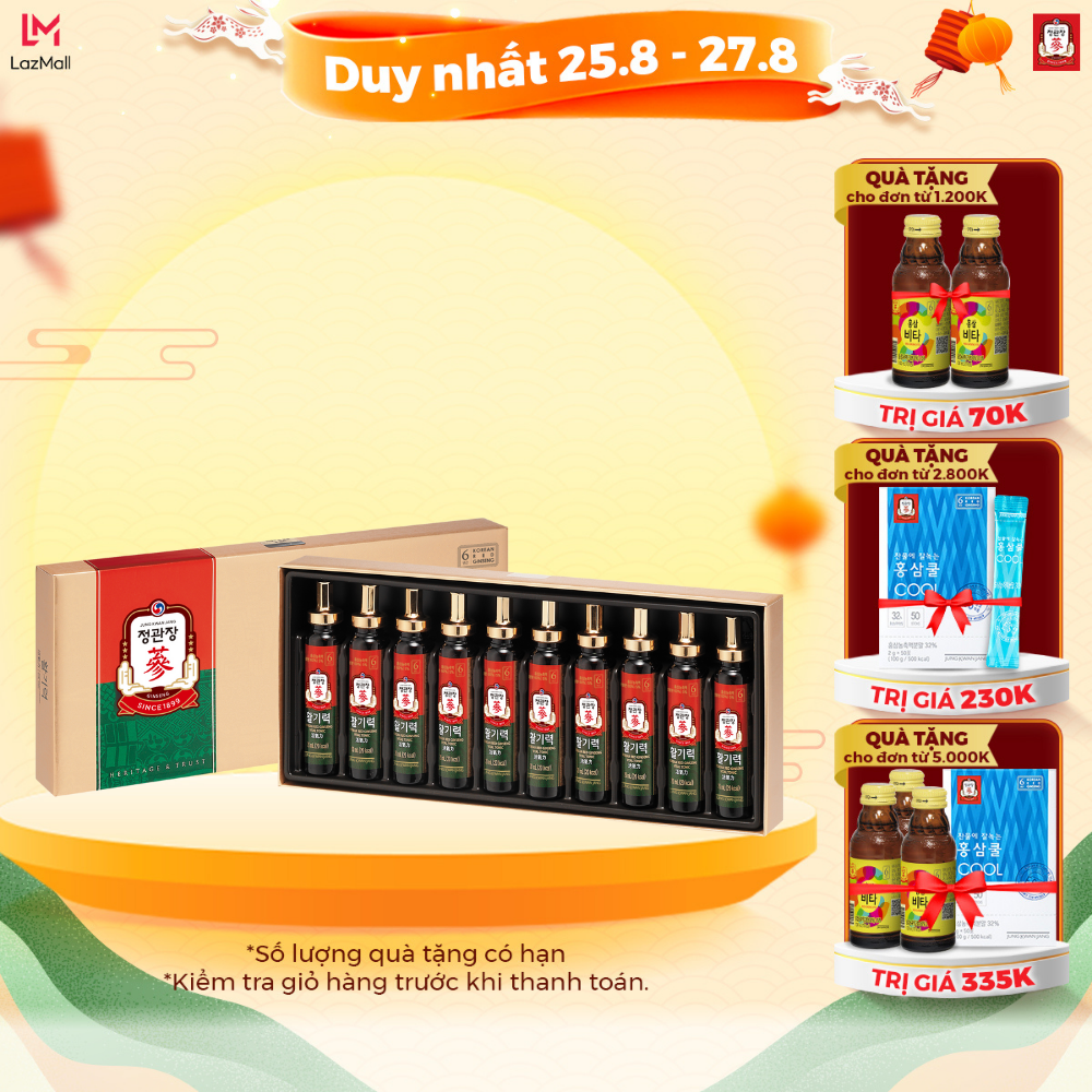 Nước Hồng Sâm Hàn Quốc Cao Cấp KGC Jung Kwan Jang Vital Tonic Hwal Gi Ruk (20ml x 10 Ống)