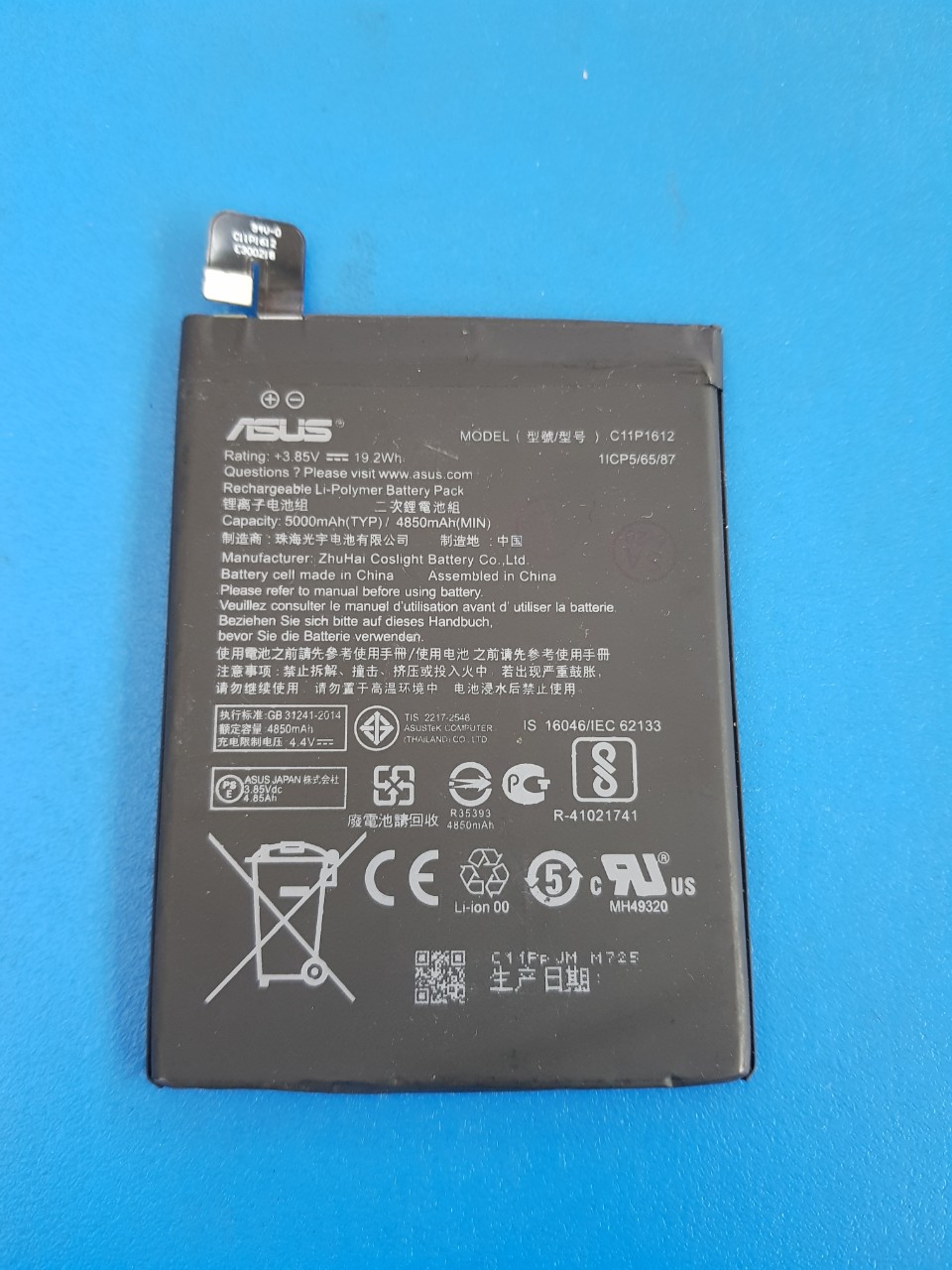Pin cho điện thoại asus zenfone 4 max pro / zc554kl / c11p1612