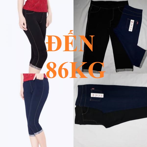 QUẦN LỬNG LƯNG THUN VẢI THUN GIẢ JEANS CAO CẤP KINA CÓ SIZE TO ĐẾN 90KG BIGSIZE