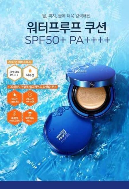 [HCM]Phấn nước trang điểm THEFACESHOP WATERPROOF CUSHION