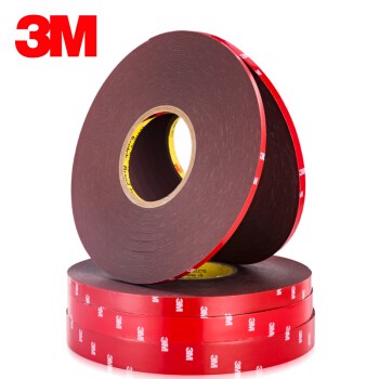 Dính Keo Dán Cường Lực 2 Mặt 3M VHB 4229P (Rộng 0.5cm cuộn dài 3 mét)