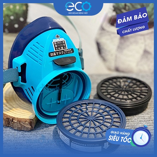 Mặt nạ chống hóa chất KoKen G7 chính hãng