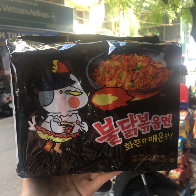Combo 5 gói mì cay samyang hàn quốc