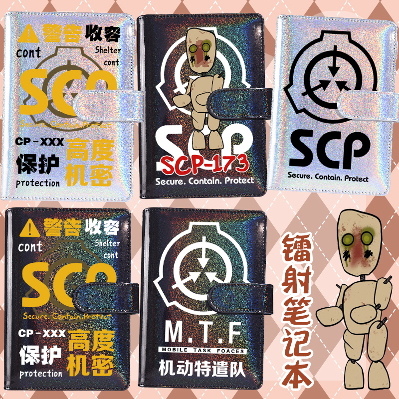 scp Sổ tay hàng hóa Foundation 173 Sổ tay sinh viên sáng tạo Peanut, sổ tay, sổ tay rời