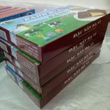 Bánh sữa socola (loại đặc biệt)