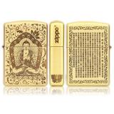 Bật lửa zippo phật nhật đồng thau