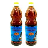 Bộ 02 chai nước mắm nhất cá cơm nguyên chất Hương Thành 1 lít