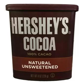 Bộ 03 Hộp Bột Socola Hershey'S Cacao Tự Nhiên 226G July 2018 - 2 Bộ 03 Hộp Bột Socola Hershey'S Cacao Tự Nhiên 226G - 2