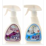 Bộ 1 xịt tẩy vệ sinh toilet và 1 xịt tẩy vệ sinh nhà tắm sandokkaebi hàn quốc hha133