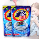Bộ 10 gói bột tẩy vệ sinh lồng máy giặt sandokkabi siêu sạch gd103