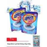 Bộ 2 gói bột tẩy vệ sinh lồng máy giặt Korea Sandokkaepi 450g tặng 1 gói bột thông cống 100g HH5H