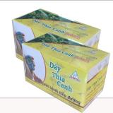 Bộ 2 hộp trà dây thìa canh lava