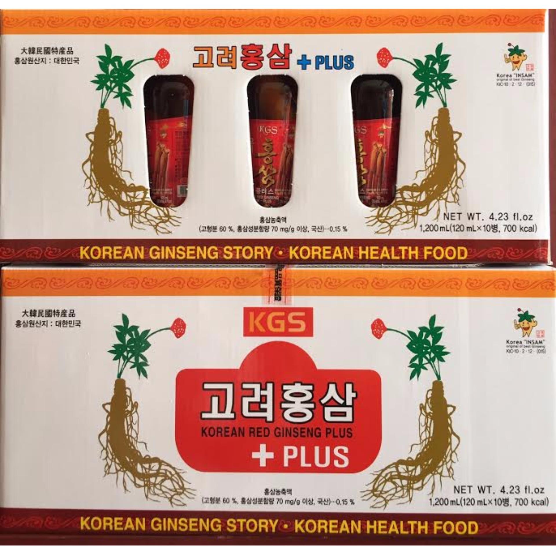 [FreeshipMAX] Bộ 20 chai nước hồng sâm có củ KGS Hàn Quốc-PP Sâm Yến Thái An