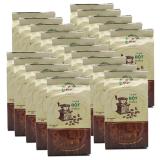 20 gói cà phê Arabica xay pha phin nguyên chất Phúc Nguyên - 10kg