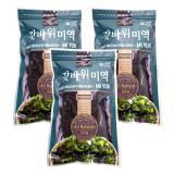 Combo 3 gói tảo biển nấu canh Mi Yuk Godbawee