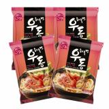 Combo 4 gói mì udon hải sản hanil