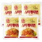 Combo 5 Gói Mì Sợi Spaghetti Hanil