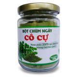 [HCM]Bột Chùm Ngây Cô Cự 100g