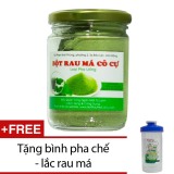 [HCM]Bột Rau Má Cô Cự Loại Pha Uống 100g + Tặng bình pha chế lắc rau má
