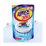 Bột tẩy lồng máy giặt hàn quốc siêu sạch