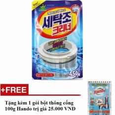 Bột tẩy vệ sinh lồng máy giặt korea 450g + Tặng kèm 1 gói bột thông cống