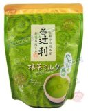 Bột trà xanh sữa Matcha Milk gói 200gr của Nhật Bản