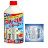 Chai nước tẩy lồng giặt 400ml