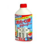 Chai nước tẩy lồng máy giặt 400ml- Hàng nhập khẩu Nhật Bản
