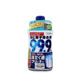 Chai tẩy lồng giặt siêu sạch Ultra Powers cao cấp 550g Nhật Bản