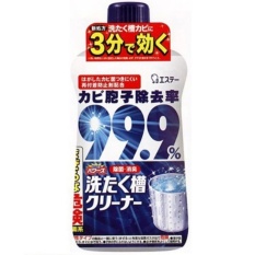 Chai tẩy lồng giặt siêu sạch Ultra Powers cao cấp 550gr - Hàng Nhật nội địa