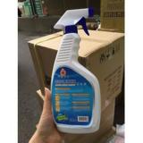 Chai xịt tẩy rửa đa năng hàn quốc 500ml