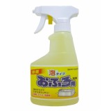 Chai xịt tẩy rửa nhà tắm dạng bọt Rocket 300ml hàng nhập khẩu Nhật Bản