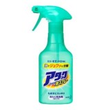 Chai xịt tẩy vết bẩn quần áo cao cấp KAO - JAPAN (300ml)