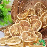 Chanh vàng thái lát - mộc hoa trà