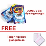 COMBO 2 Gói Bột tẩy lồng máy giặt Hàn Quốc giúp bạn vệ sinh sạch sẽ lồng giặt - Tặng 1 túi lưới giặt quần áo GC-0001